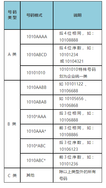 1603072332669038174.jpg 8.jpg