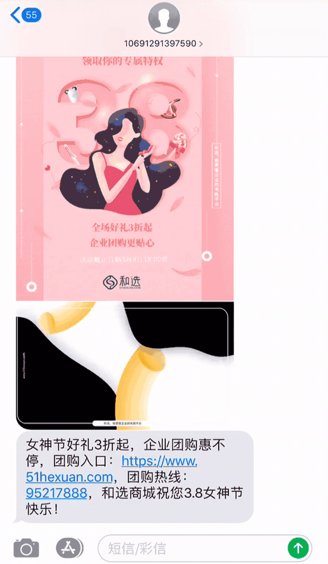 1603423456631015483.gif 2019030710200000.gif