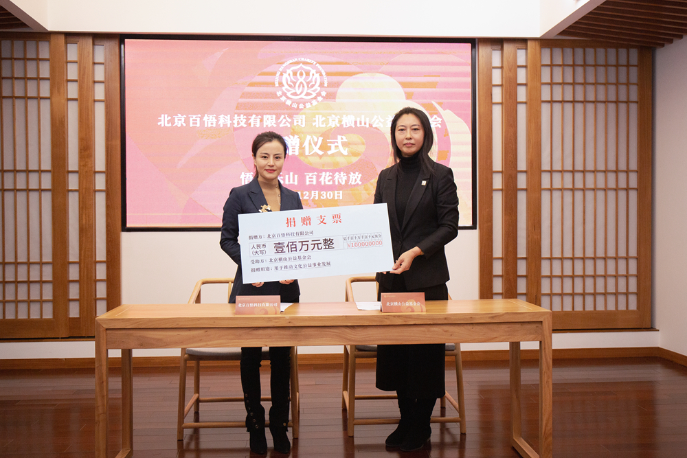 1641265986872063989.jpg 微信圖片_20211230175826_副本.jpg