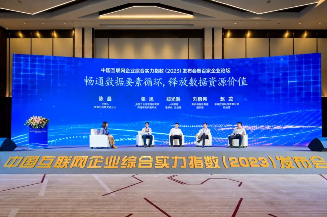 1698632909562033310.jpg 1698632909562033310.jpg