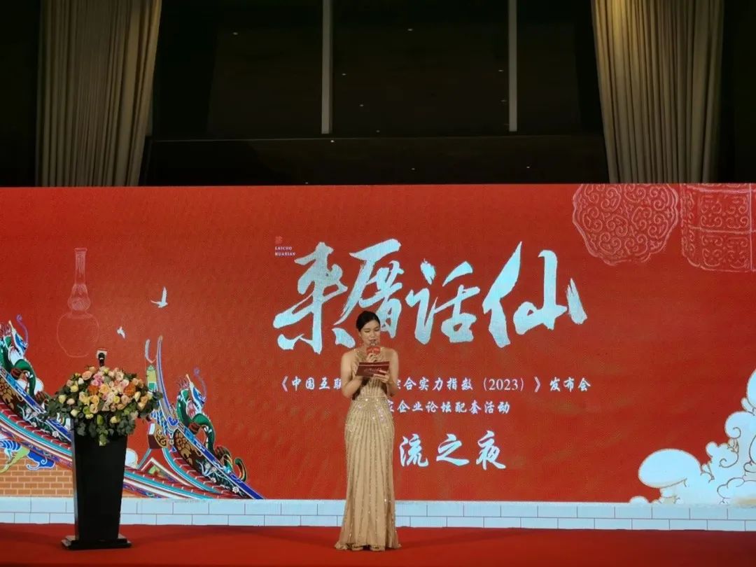 1698633698992055162.jpg 1698633698992055162.jpg